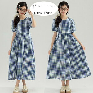 yz!X[p[SALEz؍q s[X ̎q  s[X O䃏s[X Cxg a  Ă΂ s ][g o `FbN s[X 100% ăs