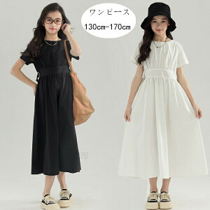 yz!X[p[SALEz؍q ̎q s[X ubN zCg Ē LbY  s[X 킢 eqyA LO p[eB[ Cxg a  Ă΂ K[Y ێ 