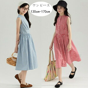 yz!X[p[SALEz؍q ̎q s[X Ē 킢 LbY m[X[u s[X eqyA LO p[eB[ Cxg a  Ă΂ o oq K[Y s