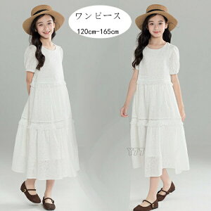 yz!X[p[SALEz؍q s[X ̎q  s[X  O䃏s[X zCg Cxg a  Ă΂ s ][g o tW s[X 