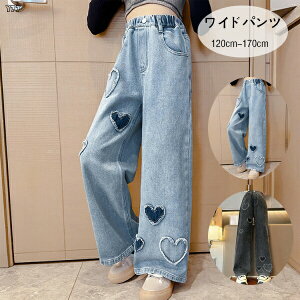 yz!X[p[SALEz؍q ̎q Chpc 킢 n[g LbY {gX Chpc t H ʊw  Chpc qǂ K[Y JWApc 