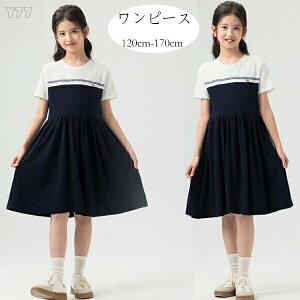 yz!X[p[SALEz؍q ̎q s[X lCr[ Ē ʊw s[X a v[g  w@ s[X K[Y s[ F ؂ւ s[X ][g