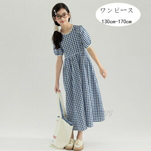 yz!X[p[SALEz؍q s[X ̎q  s[X O䃏s[X Cxg a  Ă΂ s ][g o `FbN s[X 100% ăs