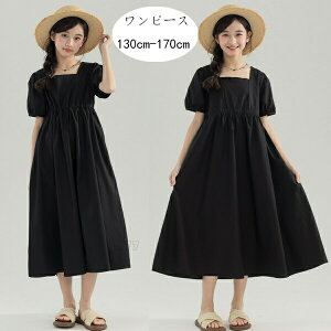 yz!X[p[SALEz؍q ̎q s[X ubN Ē n s[X 킢 eqyA LO p[eB[ Cxg a  Ă΂ K[Y ێ s[X ă