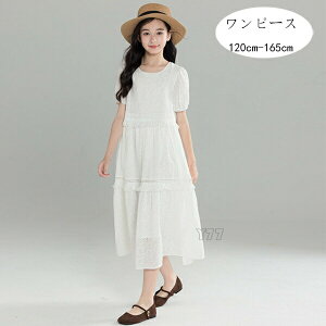 yz!X[p[SALEz؍q s[X ̎q  s[X  O䃏s[X zCg Cxg a  Ă΂ s ][g o tW s[X 