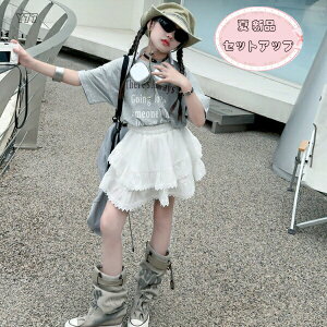 yz!X[p[SALEz؍q ̎q ZbgAbv  Vi ʊw Ē LbY TVc+eBA[hXJ[g 킢 2_Zbg K[Y ĕ tVc XJ[g Cxg a 