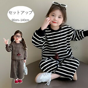 yP2{I3680~3606~ 11/17܂Łz؍q ̎q ZbgAbv H LbY qǂ XEFbg+pc 2_Zbg c   XgCv ㉺Zbg ʉ ʊw gbv