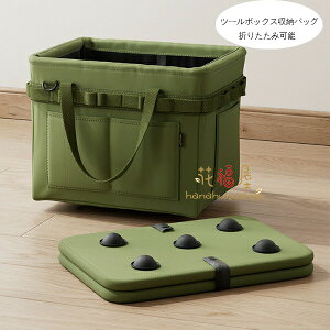 y2080~2038~ P2p! 11/27 01:59zc[{bNX[obO IbNXtH[hz @\ TCh|Pbgt obO  IbNXtH[hzH[ O[ H[ H 