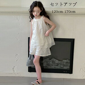 yz!X[p[SALEz؍q ̎q ZbgAbv LbY ĕ hJ qǂ K[Y 킢 Ȃ gbvX V[gpc 2_Zbg vZX LbY LO Beʐ^ p[