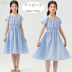 yz!X[p[SALEz؍q ̎q s[X u[ s[X 킢 `FbN s[ Ē vZX s[X  s[X s ][g o Cxg a