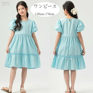 yz!X[p[SALEz؍q ̎q s[X Cgu[ s[X 킢 s[ Ē j vZX s[X  s ][g o s[X Cxg 