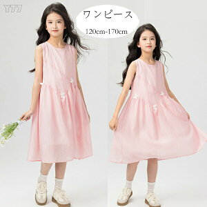 yz!X[p[SALEz؍q ̎q s[X sN s[X m[X[u s[ Ē s[X G  킢  s[X s ][g o s[