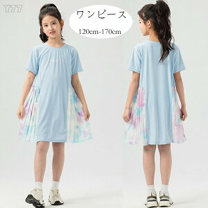 yP2{I2261~2216~ 11/17܂Łz؍q ̎q s[X u[  s[X ^C_C s[ s Ē ʊw ^ WjA s[X G  킢 