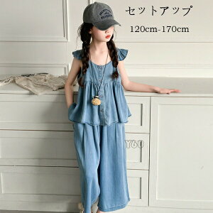 yz!X[p[SALEz؍q ̎q ZbgAbv LbY ĕ fj fjgbvX fjChpc 2_Zbg LbY K[Y 킢 fj ZbgAbv a s ]