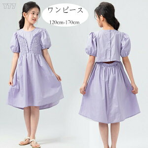 yz!X[p[SALEz؍q ̎q s[X p[v s[X 킢  s[ Ē j vZX s[X  s[ s ][g o Cxg a