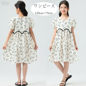 yz!X[p[SALEz؍q ̎q s[X ItzCg 킢 p_ s[ Ē p s[X G  W[ s[X s ][g o s[X