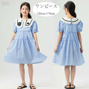 yz!X[p[SALEz؍q ̎q s[X u[ s[X s[ s Ē Rbg s[X G  킢 ԕ s[X s ][g o s