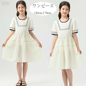 yz!X[p[SALEz؍q ̎q s[X AC{[zCg G s[X 킢 s[ Ē j vZX s[X  s ][g o Cxg 