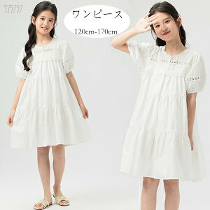 yz!X[p[SALEz؍q ̎q s[X zCg s[X 킢 s[ Ē j Ă΂ vZX s[X  s[X s ][g o 