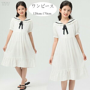 yz!X[p[SALEz؍q ̎q s[X zCg Rbg s[X 킢 w@ y s[ Ē j vZX s[X  ][g o Cx