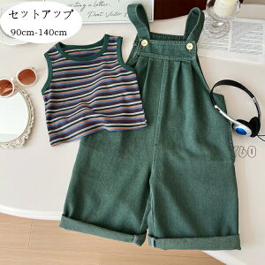 yz!X[p[SALEz؍q ̎q ZbgAbv ĕ LbY xXg+fjTybg 2_Zbg LbY ZbgAbv  킢 XgCv xXg fjI[o[I[ 