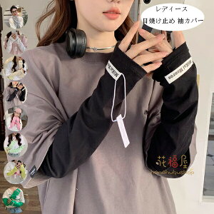 yP2{I2166~2123~ 11/17܂ŁzA[Jo[  Jo[ A[Jo[ Ă΍ Jo[ O A[Jo[ uv΍  ^] ]ԃSt 싅 Ɨp  rJo[ O[