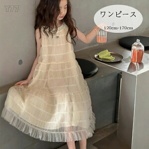 yz!X[p[SALEz؍q ̎q s[X x[W 킢 `[ s[X s ][gs[X  s[X p[eB[ Cxg a v[g s