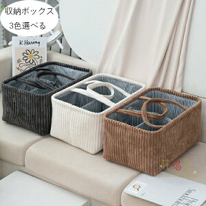 yP10{I2233~2010~ 11/11܂Łz[{bNX [oXPbg ܂肽 3FIׂ N[[bg[ o t [{bNX   ߗ }K   N[