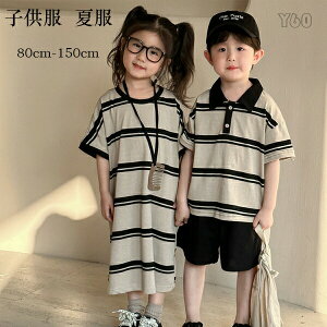 yz!X[p[SALEz؍q j̎q ZbgAbv ̎q s[X JWA XgCv q pcZbgAbv 킢 TVc+V[c s[X  ĕ W