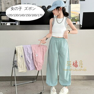 yz!X[p[SALEz؍q ̎q pc  {gX  Y{ 킢 q w W[ Y{ pc u[ sN p[v y[W ĕ Ē ʉ ʊw o