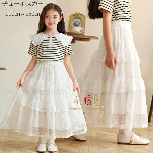 y̔!z؍q ̎q `[XJ[g zCg t   {gX [X eBA[hXJ[g vZX o oq v[g `[XJ[g ʉ ʊw o