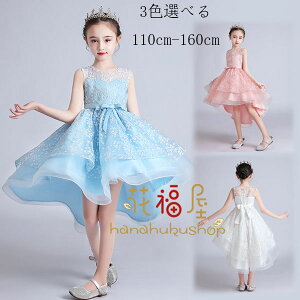 y4080~3998~ P2p! 11/27 01:59zqhX ̎q vZX hX u[ u[ hX \ ܎O LbY hX Cxg a  j v[g ԕ hJ Pn 