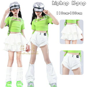 yP10{I2980~2682~ 11/11܂ŁzLbY_Xߑ ̎q XJ[g V[gpc `AK[ hn K-POP ؍ V[ Vi _XEFA  tBbgTVc  ւo gb