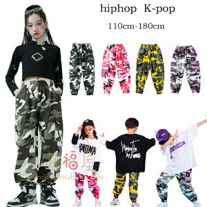 yP5!10/27܂ŁzLbY_Xߑ ʃpc jp _Xpc ̎q j̎q Y{ Jt[Wpc c̕ c hiphop K jazz _X\ WY  