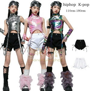 【激安販売中!】ダンスパンツ 女の子 黒ショーツ 白ショーツ キッズ 公演服 練習着 応援団 チアガール ショートパンツ 子供ダンス衣装 ブラック ホワイト おしゃれ ズボン ショーツ パンツ