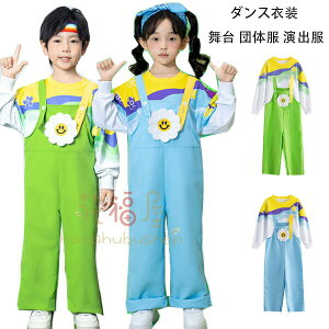 y4380~4292~ P2p! 11/27 01:59z_Xߑ LbY ZbgAbv  c̕ o XEFbg+I[o[I[ LbY_X q _X  w  cA