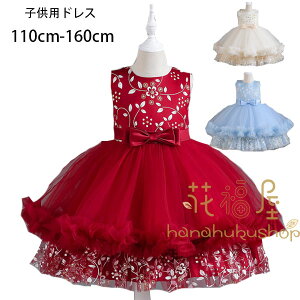 y̔!zAm\ hX ̎q a  hX hX bh u[ Vp   w \ ܎O Ȃ hX G㏗̎q s[X v[g 