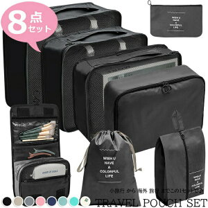 yP10{I2680~2412~ 11/11܂Łzgx|[` Zbg sp [܃Zbg 8_Zbg gxObY h X[cP[X [ AjeB |[`   bV ܂肽 V