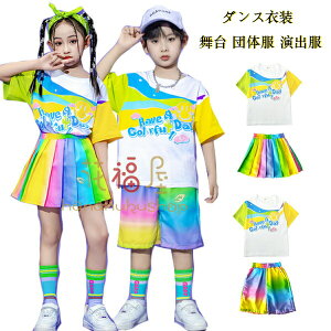 yP2{I3680~3606~ 11/17܂ŁzLbY_Xߑ 킢 Ίvg _X ̎q(TVc+XJ[g) j̎q(TVc+V[c) w ۓJ \  o c c̕ L