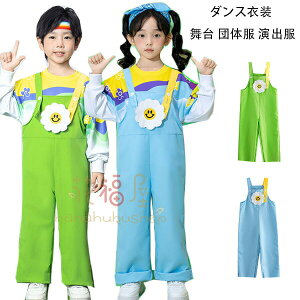 yz!X[p[SALEzTybg pc   LbY _Xpc _X ̎q j̎q I[o[I[ 킢 Ί畿 Tybg {gX Y{  w  cA