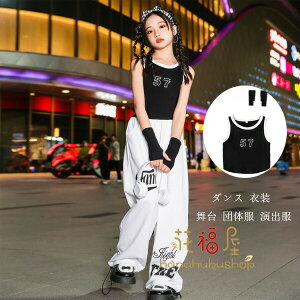 yP2{I2451~2402~ 11/17܂ŁzLbY_Xߑ ̎q xXg JtXt ؍ V  hiphop K-pop  c̕ o c `[ ^Ngbv `bL Chp