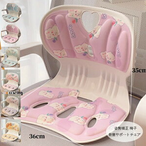 y̔!zp ֎q ՃT|[g`FA 킢 ETM LȃNbV Ջ`FA q l ՃT|[g`FA Ջ ֎q 邾ɂȂȂNbV