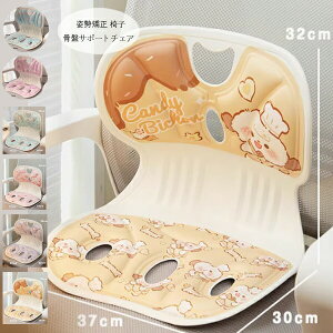 y̔!zp ֎q ՃT|[g`FA 킢 ETM LȃNbV Ջ`FA q l ՃT|[g`FA Ջ ֎q 邾ɂȂȂNbV