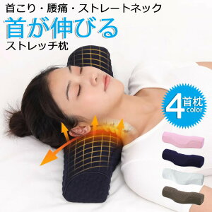 yP10{I2670~2403~ 11/11܂Łz  񂱂 Xg[glbN Xg[glbN   񂪔Ȃ ̒ɂ   ɂ Lw lbNtBbg lbNs[ Lw 