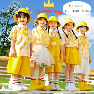 yz!X[p[SALEzLbY _Xߑ ZbgAbv ̎q j̎q I[o[I[ jZbNX  c̕ o i ct wZ 킢 ㉺Zbg _XEFA ^ hiphop