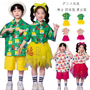 yz!X[p[SALEzLbY _Xߑ ZbgAbv 킢 2_Zbg q XJ[gZbg pcZbg Vc `[XJ[g V[c  w c NX 