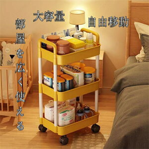 yP10{I2388~2149~ 11/11܂ŁzLb`S LX^[t [J[g  [bN gȒP [J[g  Hi  䏊 ʏ ①ɉ Ԏ[ V X 