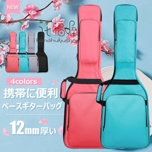 yP10{I3450~3105~ 11/11܂Łzx[XM^[ obO GNgbNx[X P[X GNgbNx[XP[X x[XGL M^[p GNgbNM^[ bN^ | 