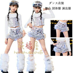 yP2{I2641~2588~ 11/17܂ŁzVo[XpR[pc ̎q _Xߑ K-POP q V[c t@bV V[gpc K[Y _Xpc `AK[ߑ \ h