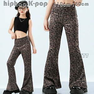 �y�����̔���!�z�_���X�p���c �q���E���p���c ���b�p�Y�{�� ���̎q �q���� ���\�� ���o�� �_���X�ߑ� hiphop K-pop ���� �����c �c�̕� �L�b�Y �q���E�� �Y�{�� �W���Y�_���X �t�@�b�V���� �g��